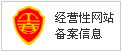關于移百