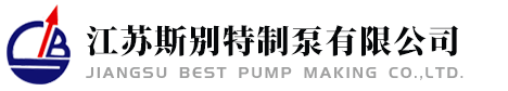 網站建設公司
